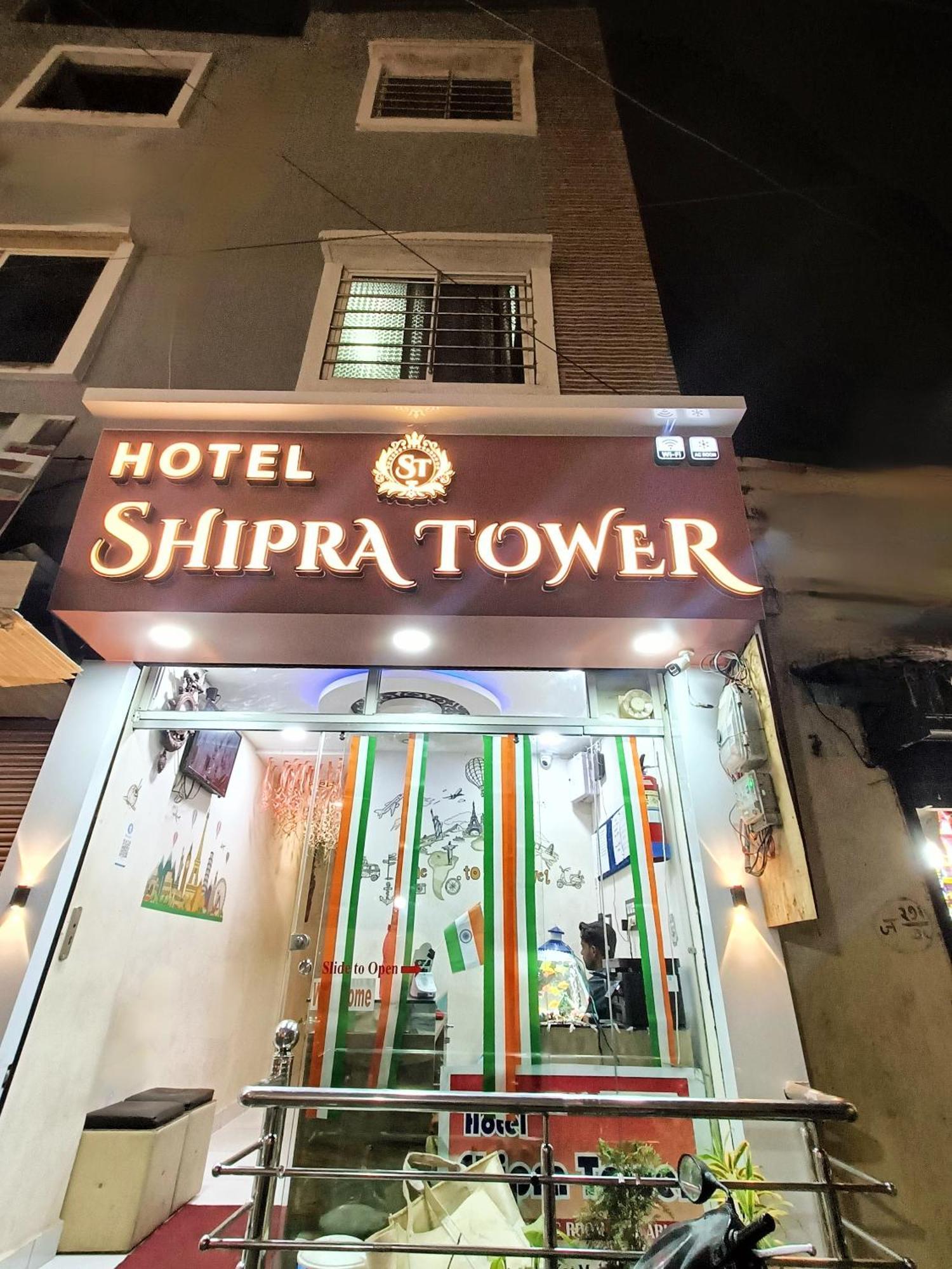 Fabhotel Shipra Uddzsaín Kültér fotó